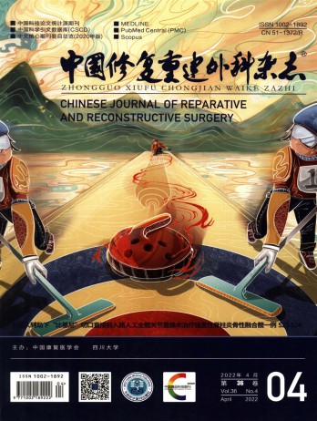售后有保障