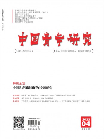 ¥ 340.00