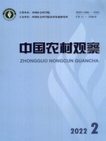 单期购买