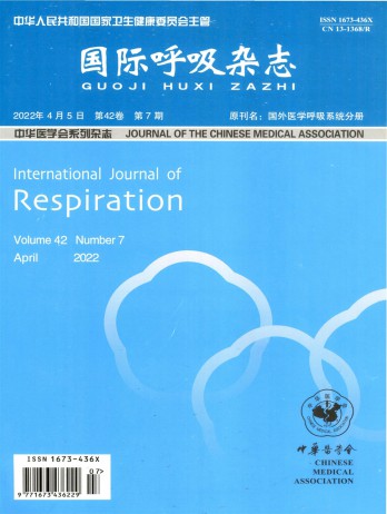 自然科学与工程技术 人文社会科学 基