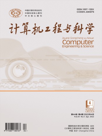 CSSCI5体育直播在线观看免费平台