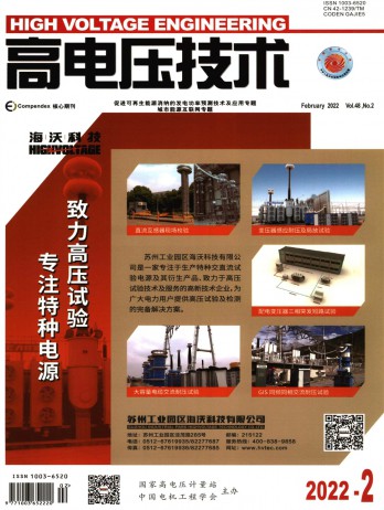 全年订价：¥ 1060.00