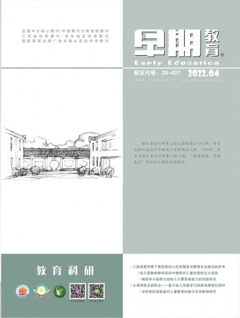 全年订价