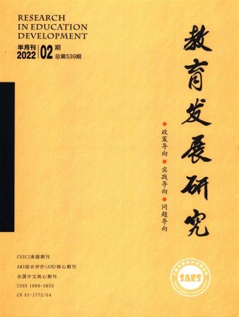 全年订价：¥ 580.00