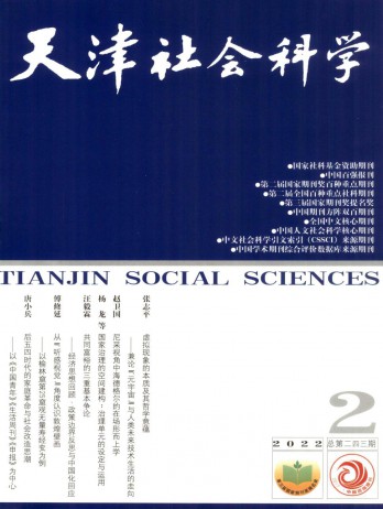 全年订价：¥ 484.00