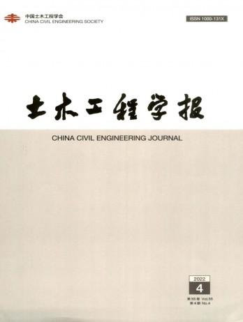自然科学与工程技术 人文社会科学 同
