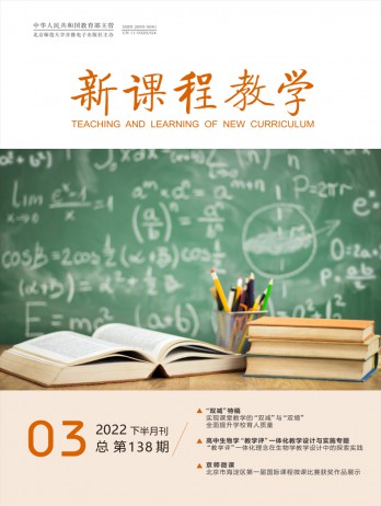 ¥ 364.00
