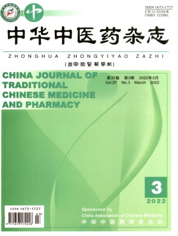 全年订价：¥ 340.00