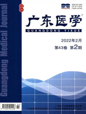 ¥ 820.00