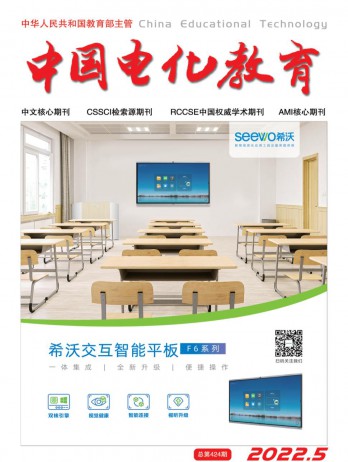 全年订价：¥ 520.00