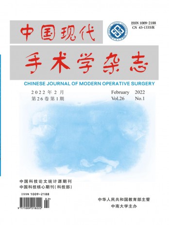 7天无理由退款，支持过刊、单期购买