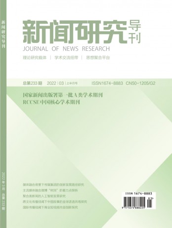 省级5体育直播在线观看免费手机版登录