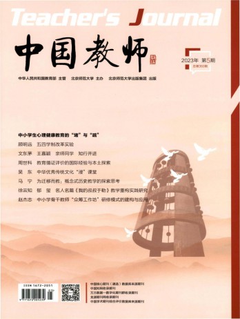 5体育直播在线观看免费