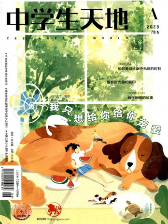 全年订价：¥ 820.00