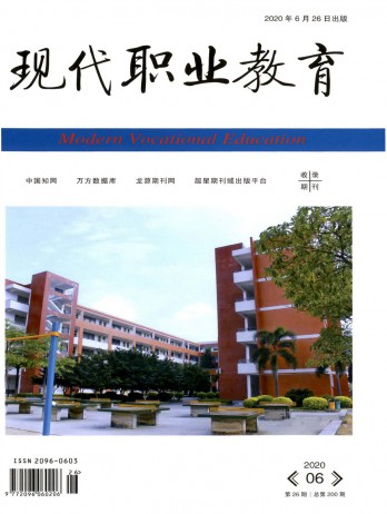 部级5体育直播在线观看免费新手怎么玩