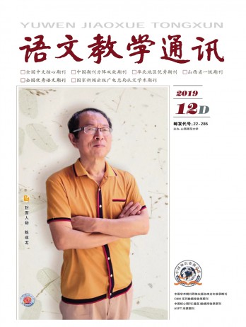 省级5体育直播在线观看免费新手怎么玩