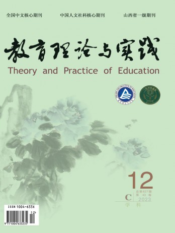 ¥ 340.00