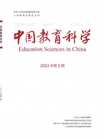 5体育直播在线观看免费平台介绍