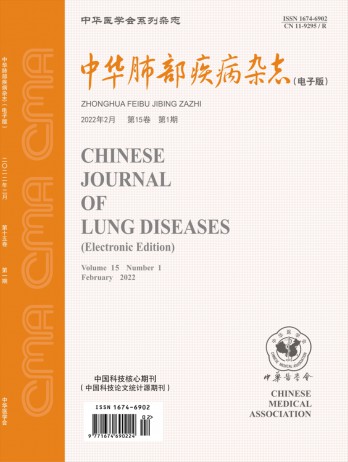 ¥ 321.60