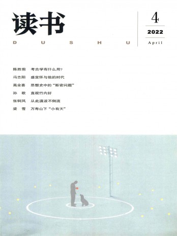 部级CCTV5体育直播免费看官方登录