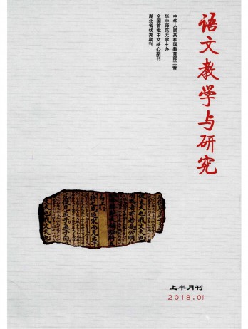 全年订价：¥ 586.00