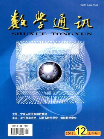 全年订价：¥ 1180.00