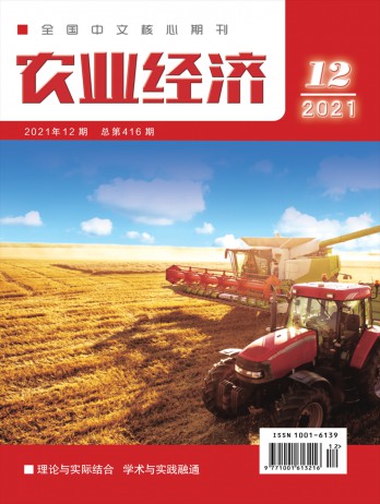 全年订价：¥ 340.00