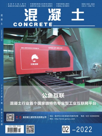 省级CCTV5体育直播免费看登录注册