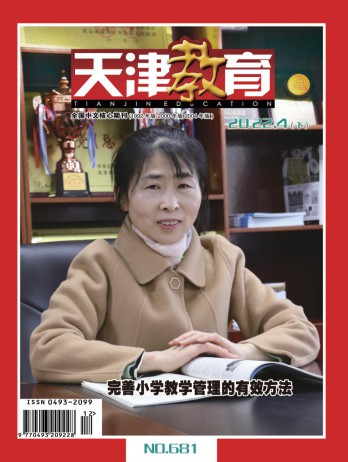 ¥ 228.00