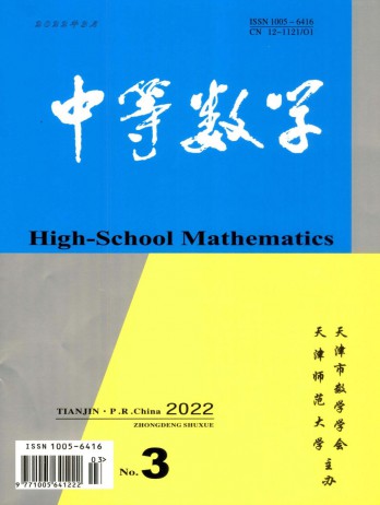¥ 586.00
