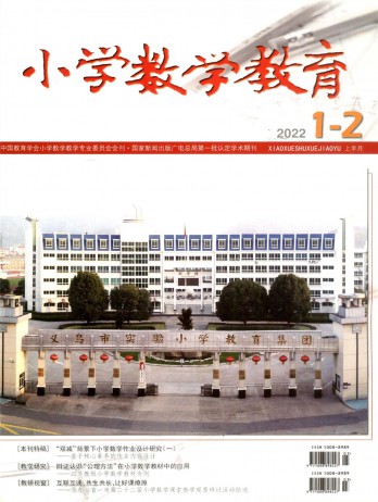 全年订价：¥ 1180.00