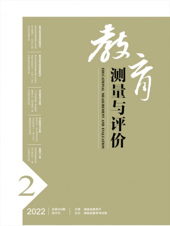 全程指导