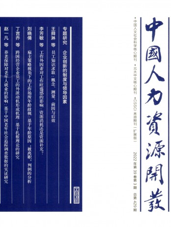7天无理由退款，支持过刊、单期购买