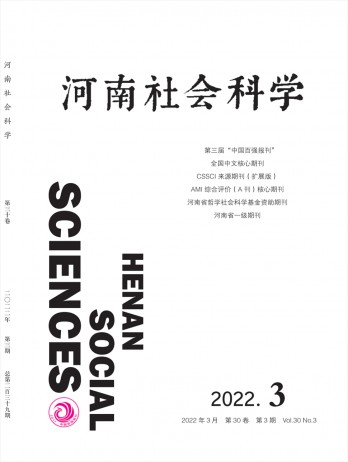 全年订价：¥ 280.00