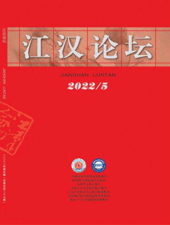¥ 264.00