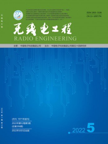 全年订价：¥ 796.00