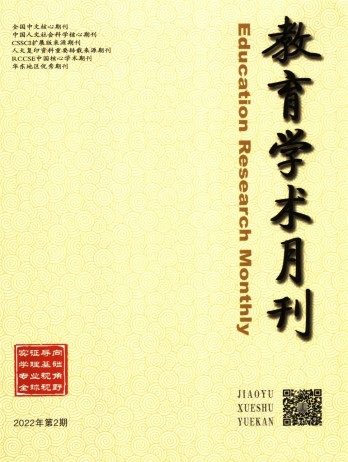 全年订价：¥ 520.00