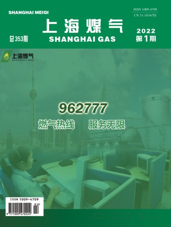 全年订价