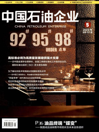 专人处理订换杂志