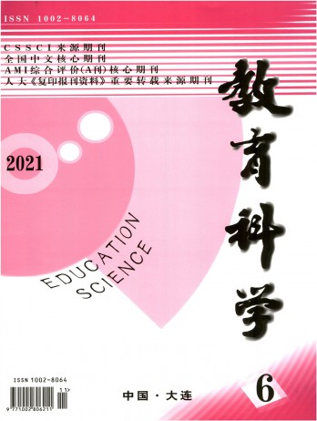 ¥ 580.00