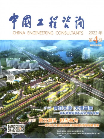 部级5体育直播在线观看免费平台介绍 