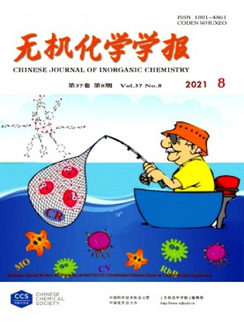 ¥ 504.00