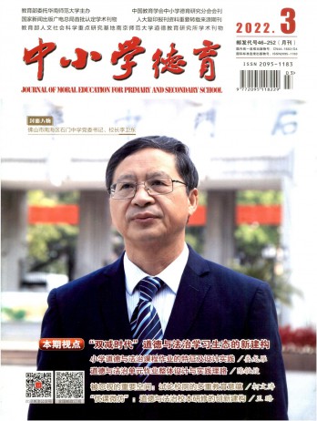 全年订价：¥ 340.00