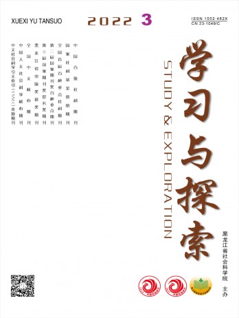 全年订价：¥ 460.00