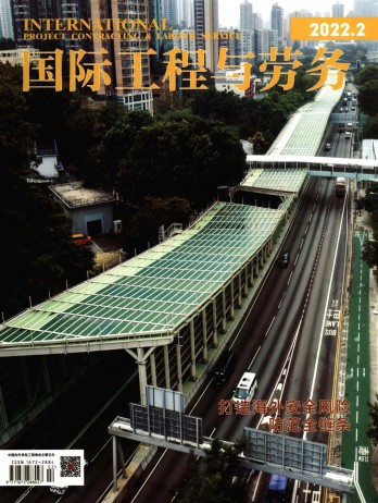 全年订价：¥ 220.00