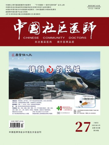 北大CCTV5体育直播免费看帮助中心