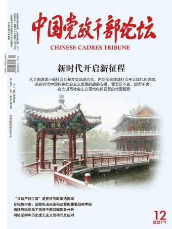 ¥ 460.00