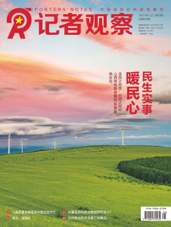 ¥ 280.00