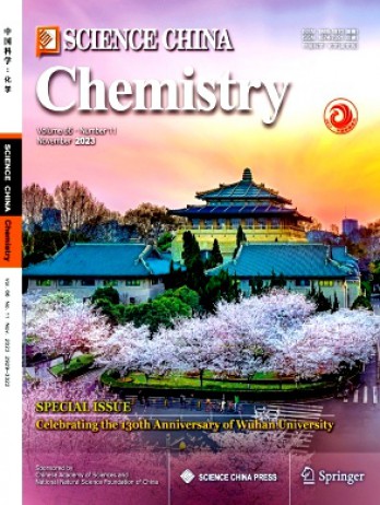 刊物信息全网可查刊物信息可到5体育直