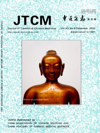 SCICCTV5体育直播免费看最新活